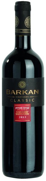 Wein 'Barkan Classic- Cabernet Sauvignon'