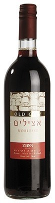 Wein 'Zion Old City - Noblesse' 0,75l