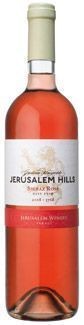 Wein 'Jerusalem Hills - Rosé' 0,75l