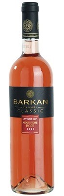 Wein 'Barkan Classic - Mourvedre Rosé' 0,75l