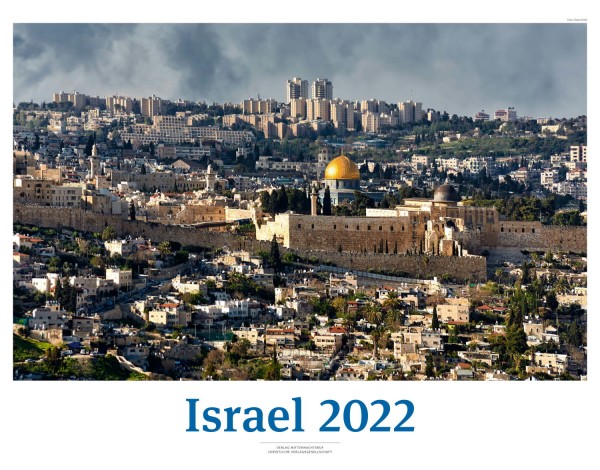 Israel 2024 - White Version Wandkalender