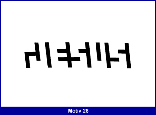 Motiv 26 - JESUS (Balkenschrift)
